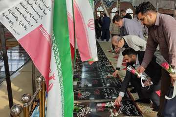 گرامیداشت هفته پدافند غیرعامل در گلزار شهدای رشت